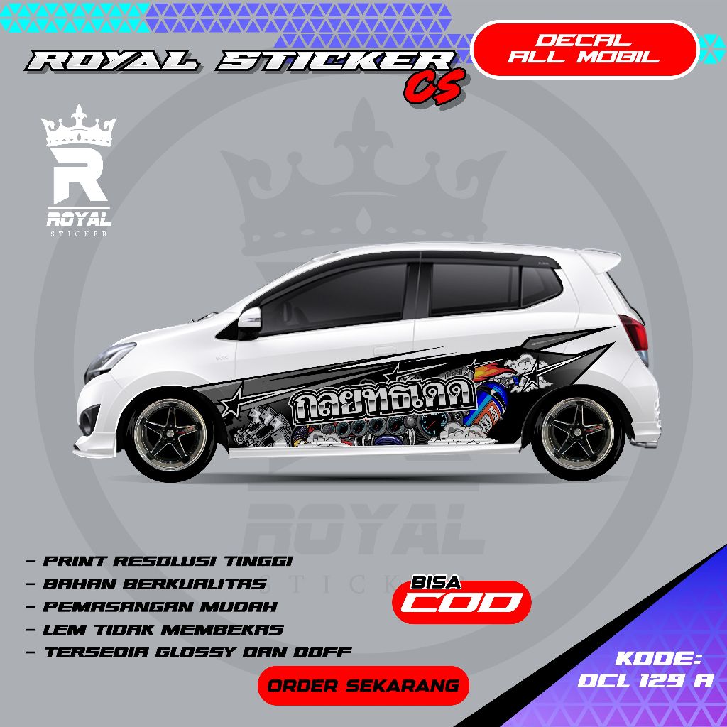 STIKER DECAL MOBIL YARIS SIGRA JAZZ AGYA DESAIN THAILOOK / STIKER DECAL MOBIL FREE CUSTOM NAMA - DCL