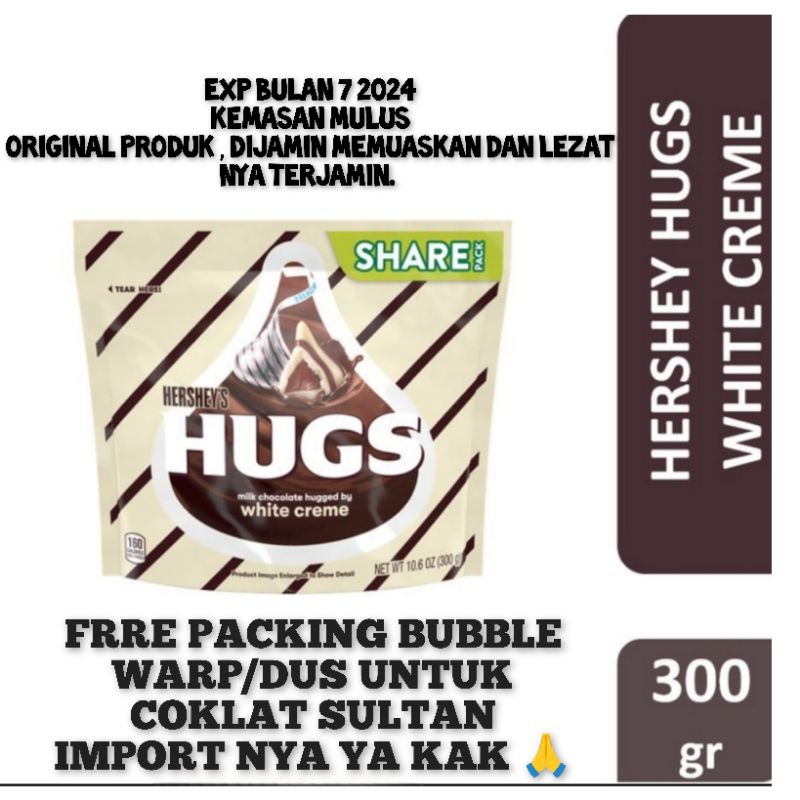 

EXP BULAN 7 2025 Coklat sultan import premium Hershey kisses chocolate hugs white creme spesial promo diskon gajian sale 6.6