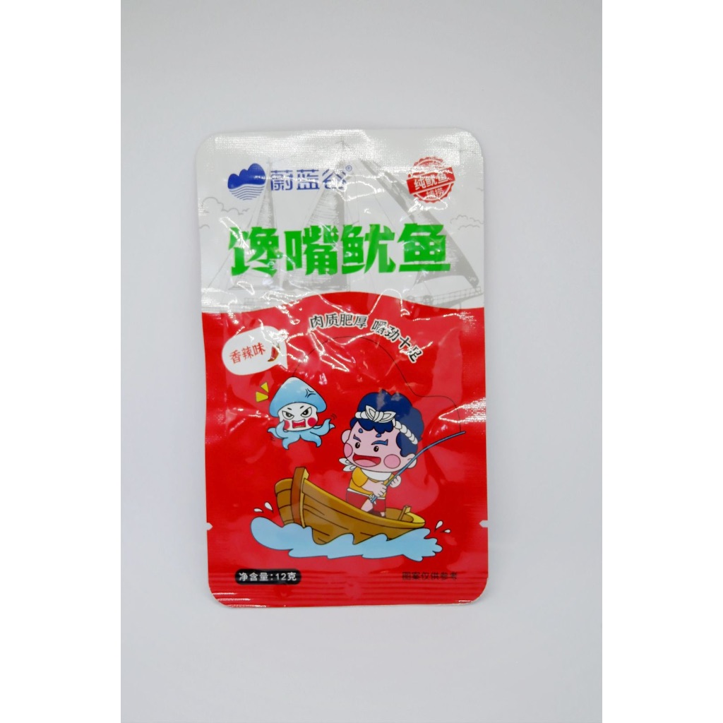 

Snack Cumi Rasa Mala Pedas (isi 5 atau 10)
