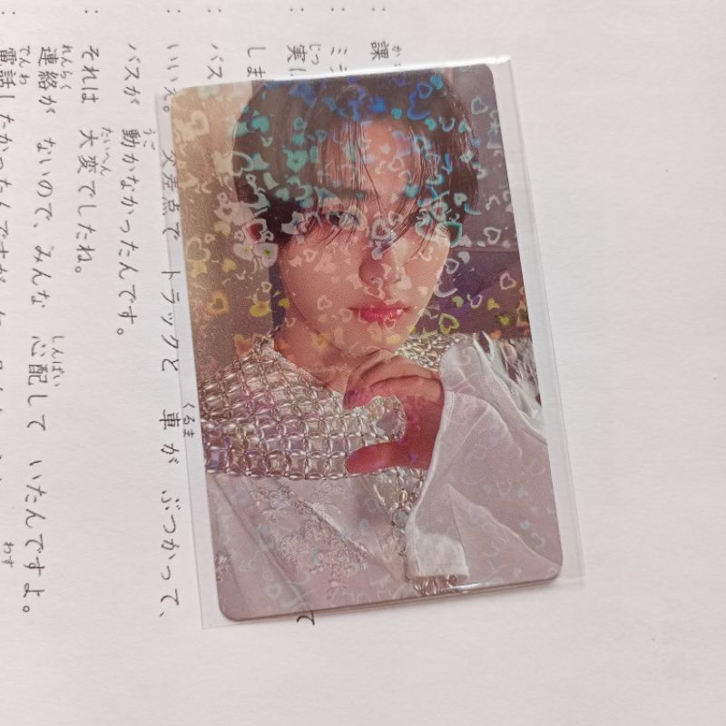 official pc sunghoon wvj kalpa bene pob weverse japan standar std hologram love orange blood