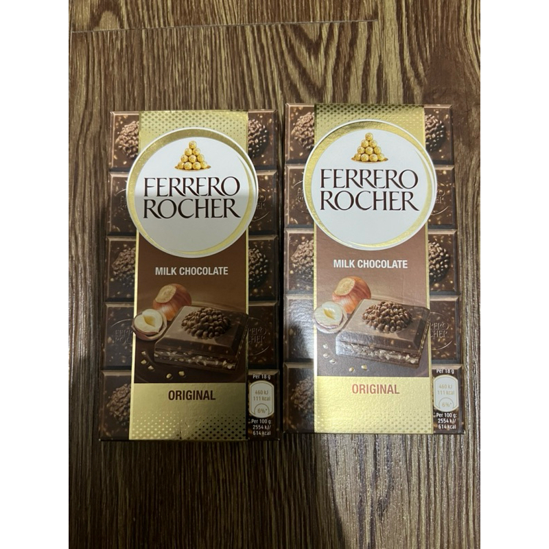 

fererro rocher bar chocolate