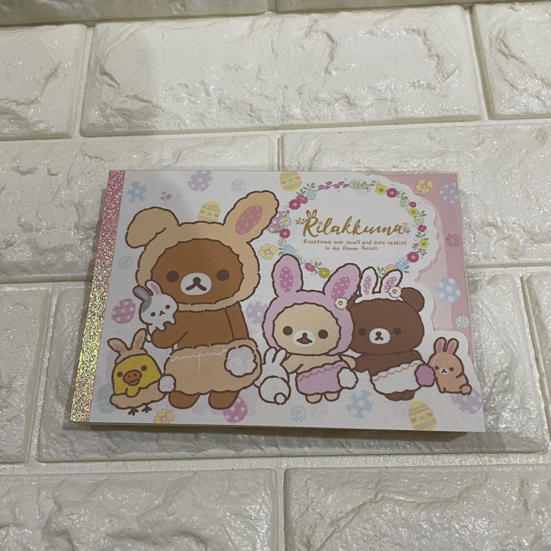 memo jepang rilakkuma san x