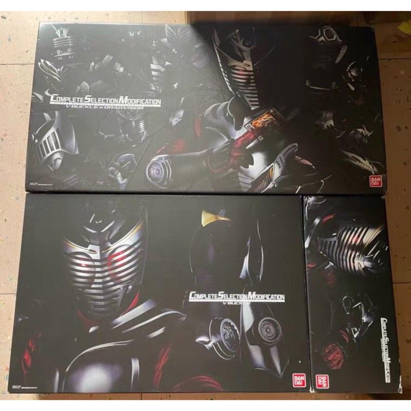 Csm Dx Complete Selection Belt Kamen Rider Ryuki Complete Set Dragonvisor