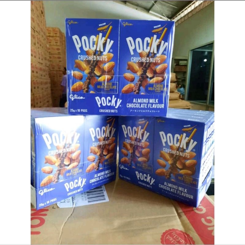 

Pocky Crushed Nuts