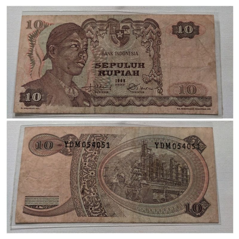 Uang Kuno kertas seri sudirman 10 rupiah tahun 1968