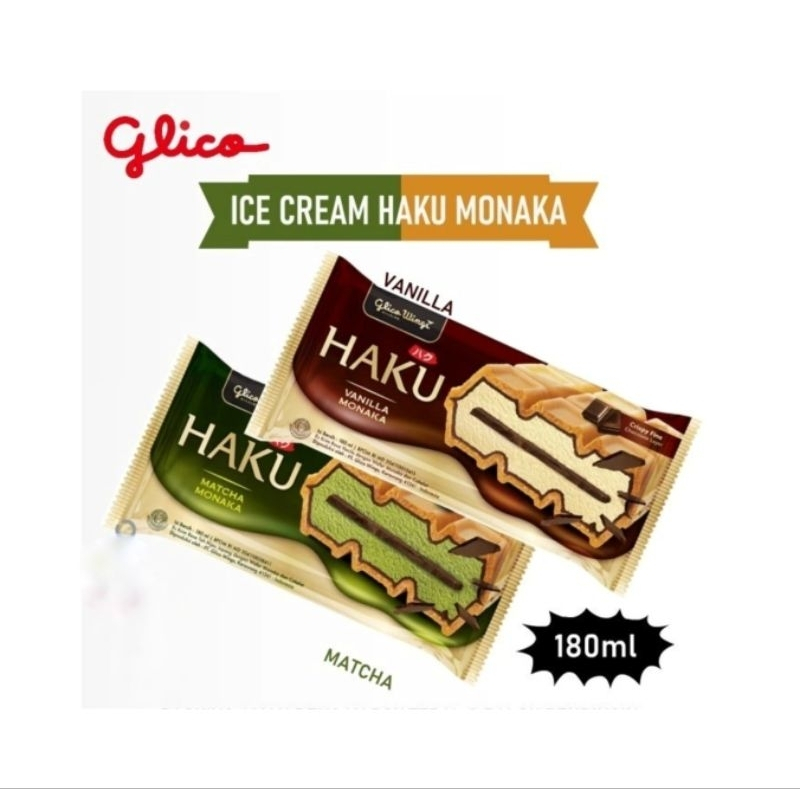 HAKU Monaka Glico Wings [Medan - Instant]