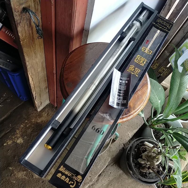 JORAN TEGEK LITIAN SIGOULI 660