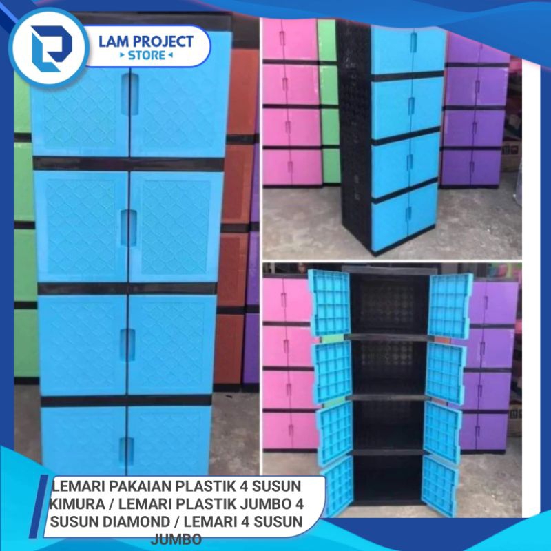 Lemari Pakaian Plastik 4 Susun Kimura / Lemari Plastik Jumbo 4 Susun Diamond / Lemari 4 Susun Jumbo