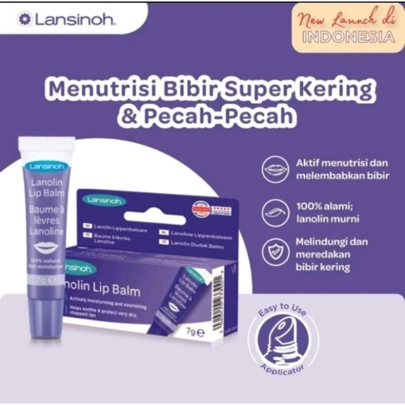 Lansinoh lanolin Lipbalm 7g pelembab bibir lanolin lipbalm