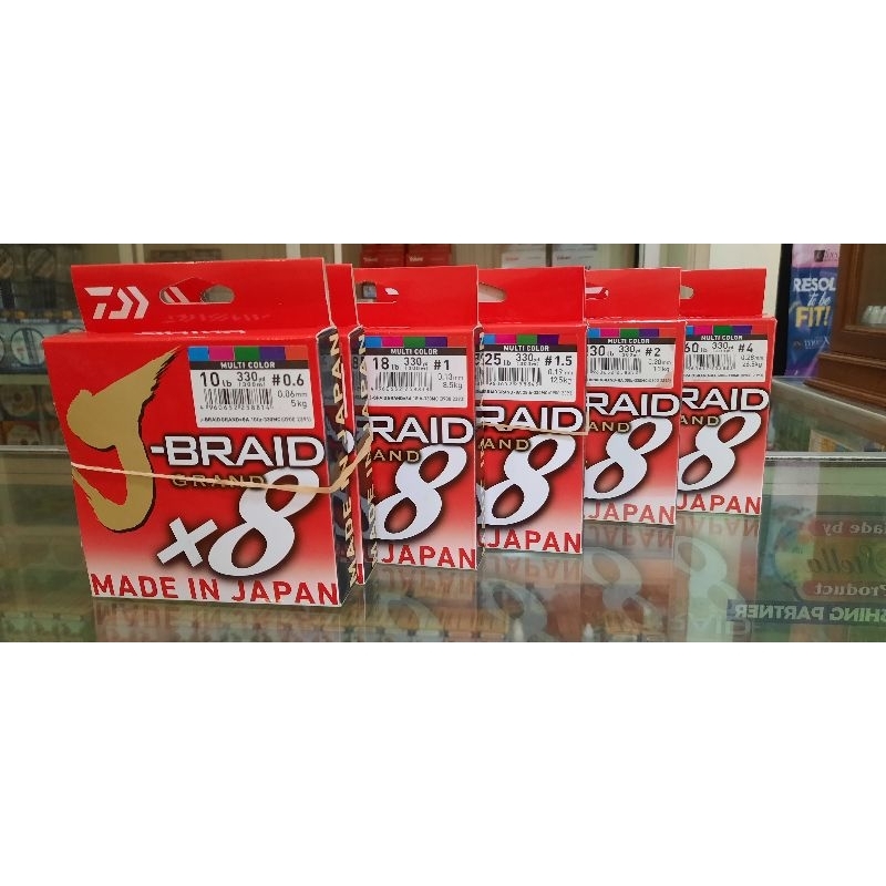 Senar PE Daiwa J BRAID GRAND 300m