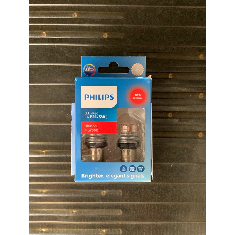 BEKAS Philips Ultinon Pro7000 ORIGINAL RED P21/5W BAY15D - Bohlam LED Lampu Rem Mobil dan Motor