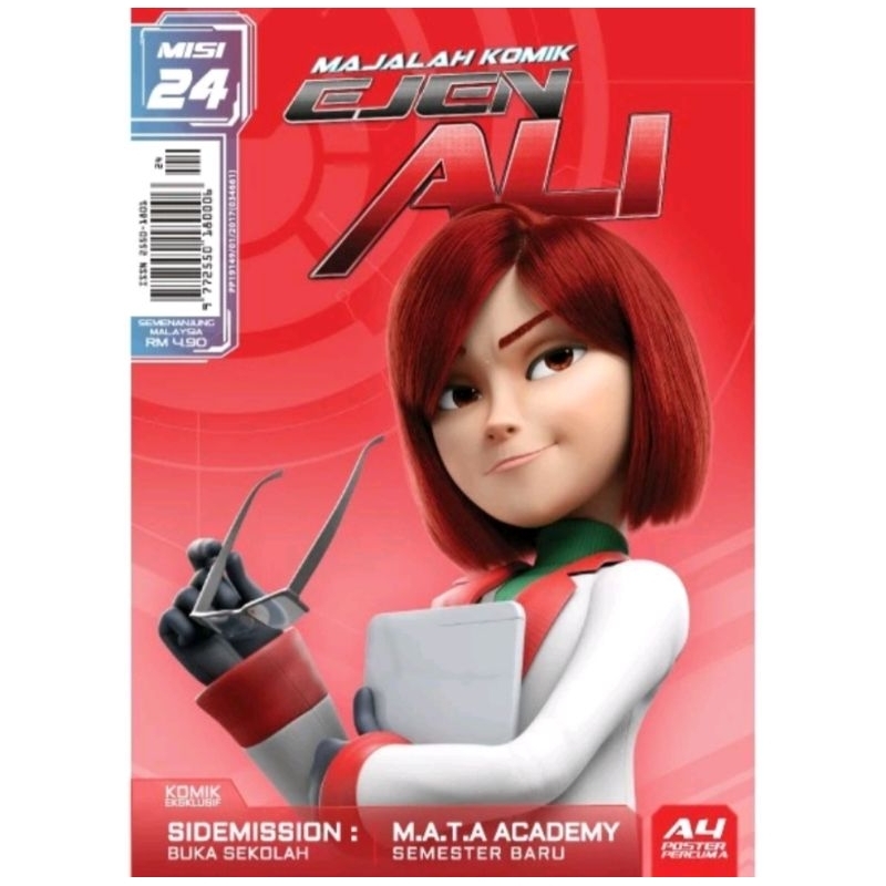 Majalah Komik Ejen Ali (Misi 24)