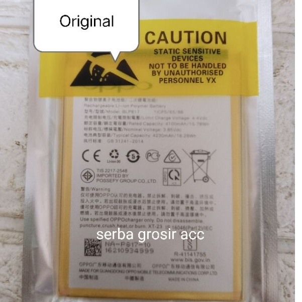 Baterai OPPO A15 / A15S / A12 / A11K / A16E BLP817 Baterai.