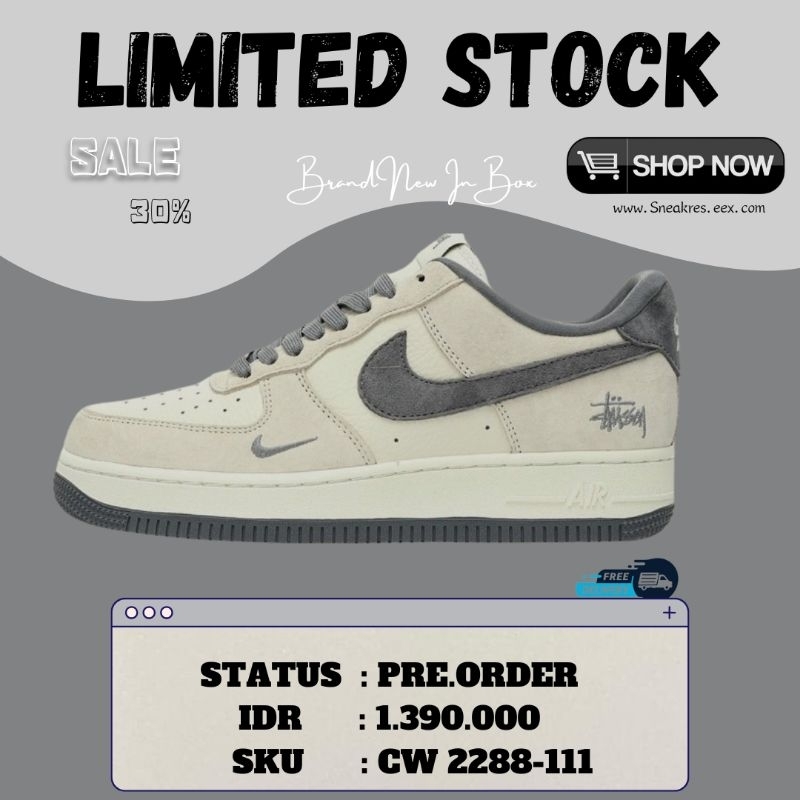 NIKE AIR FORCE 1'07 LOW "BEGIE/DARK GREY"
