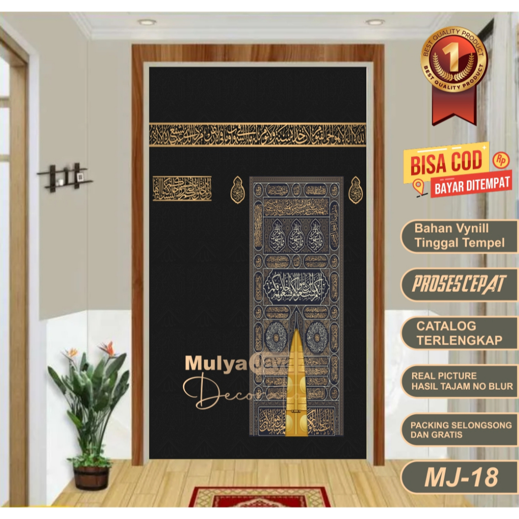 Stiker Musholla 16 Varian -Wallpaper Musholla Estetik - Stiker Mihrab Custom - Stiker