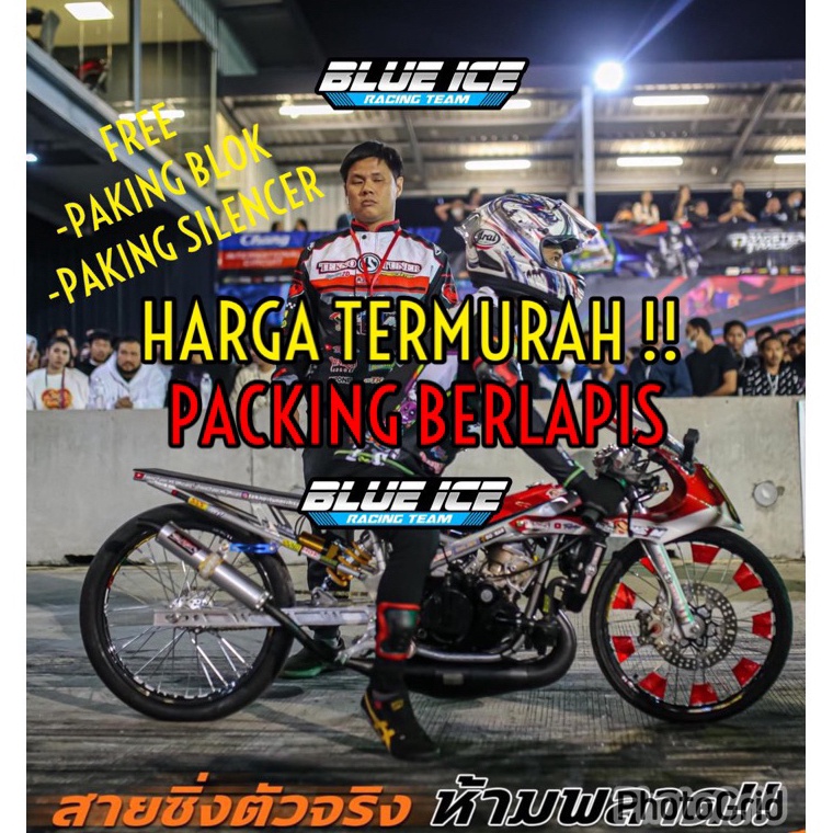 Telah Hadir CHAMBER PERUT KNALPOT KENALPOT NINJA RR R ZX SSR KRR BY NENS NEN RISET BY TEKNOTUNER HS 