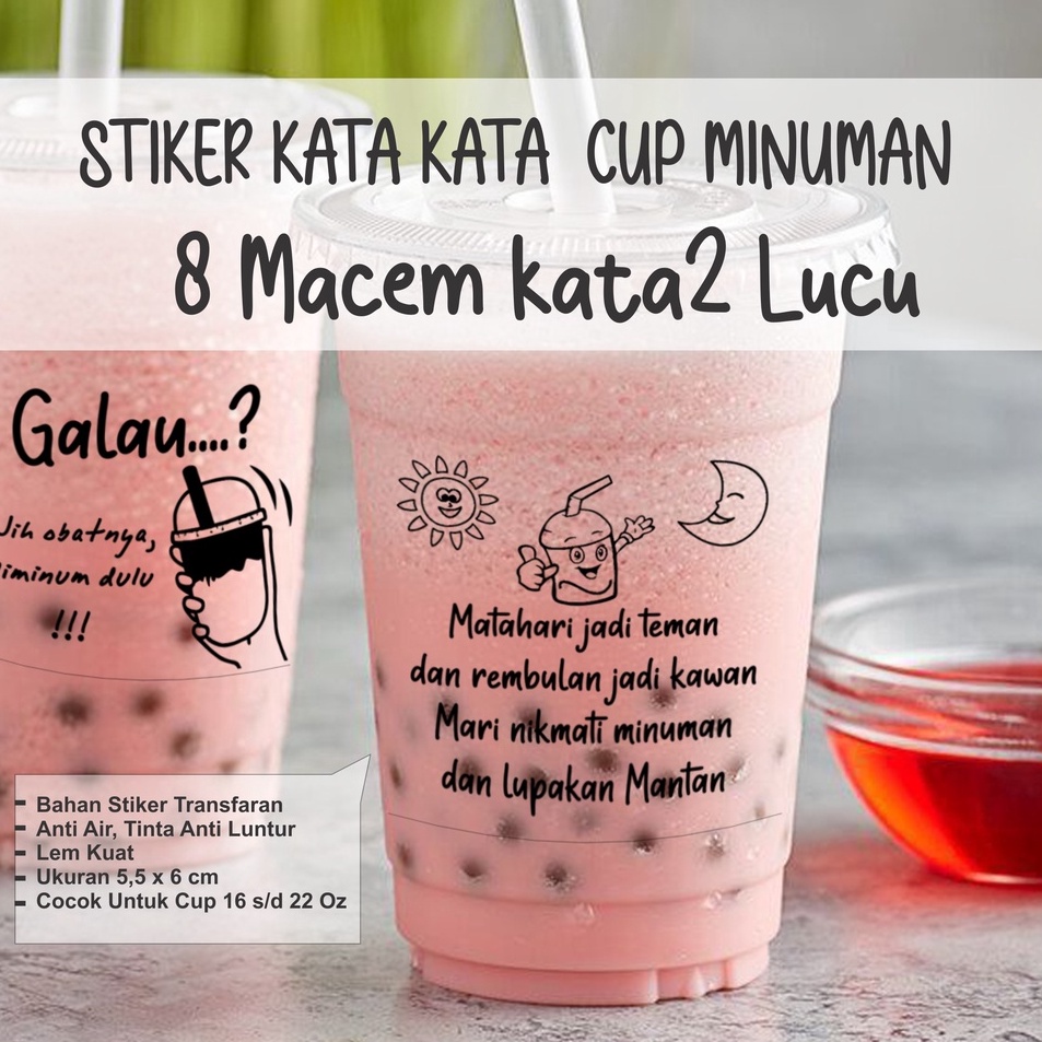 

1 Pcs Stiker Kata Kata Lucu Kemasan Minuman Kekinian