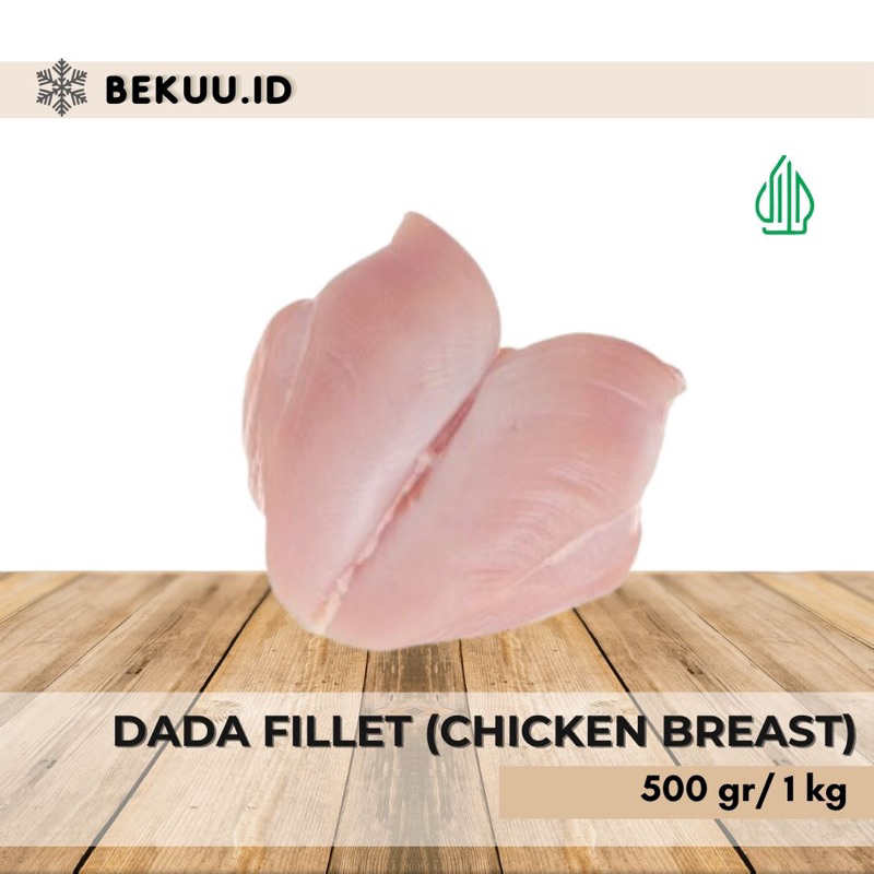 

Dada Fillet Ayam (Chicken Breast Fillet) 1 kg