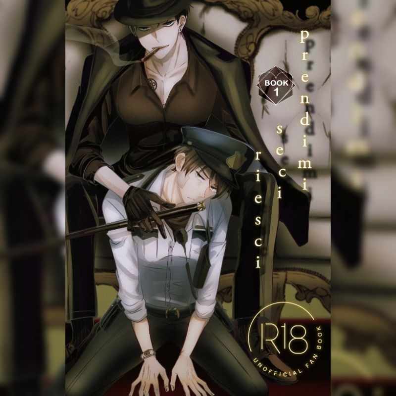 [PREORDER] FKBU doujinshi #9