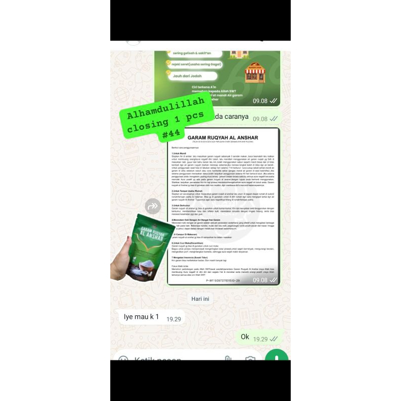 

garam ruqyah Al anshar