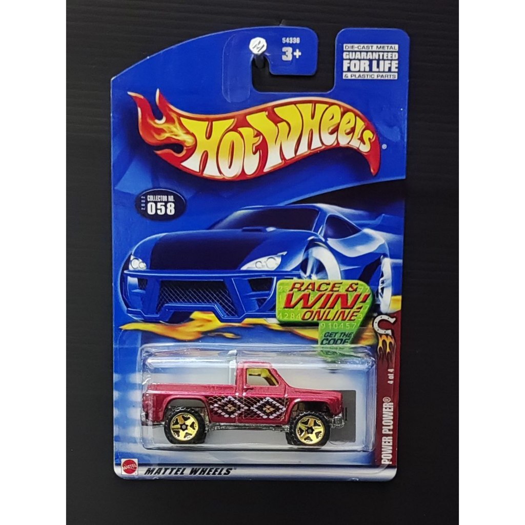 Hot Wheels Power Plower