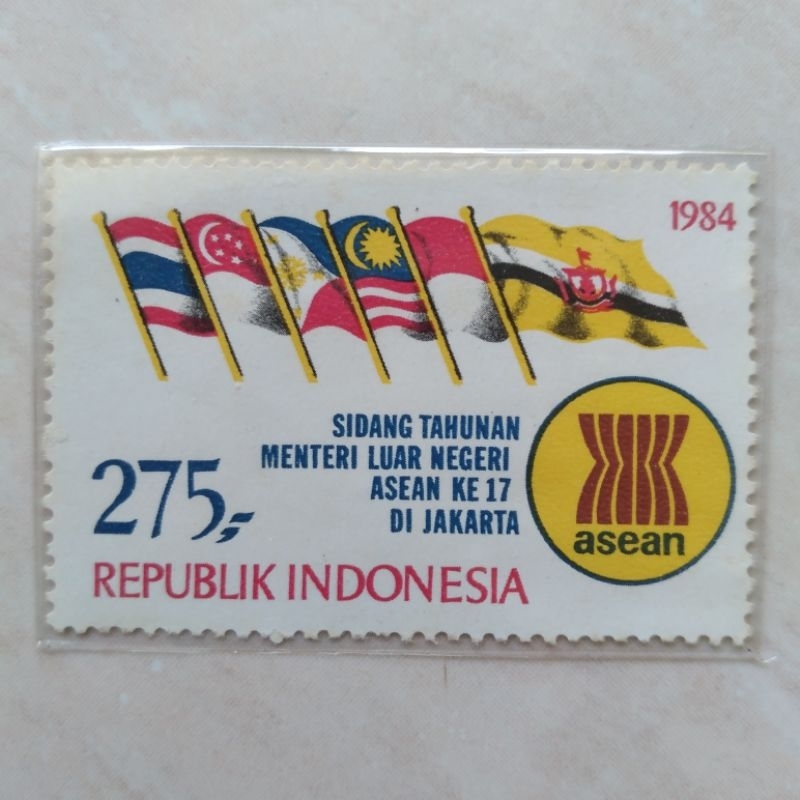 

Perangko Prangko Kuno Seri Sidang Tahunan Ke-17 ASEAN 1984 Mint - YN1542