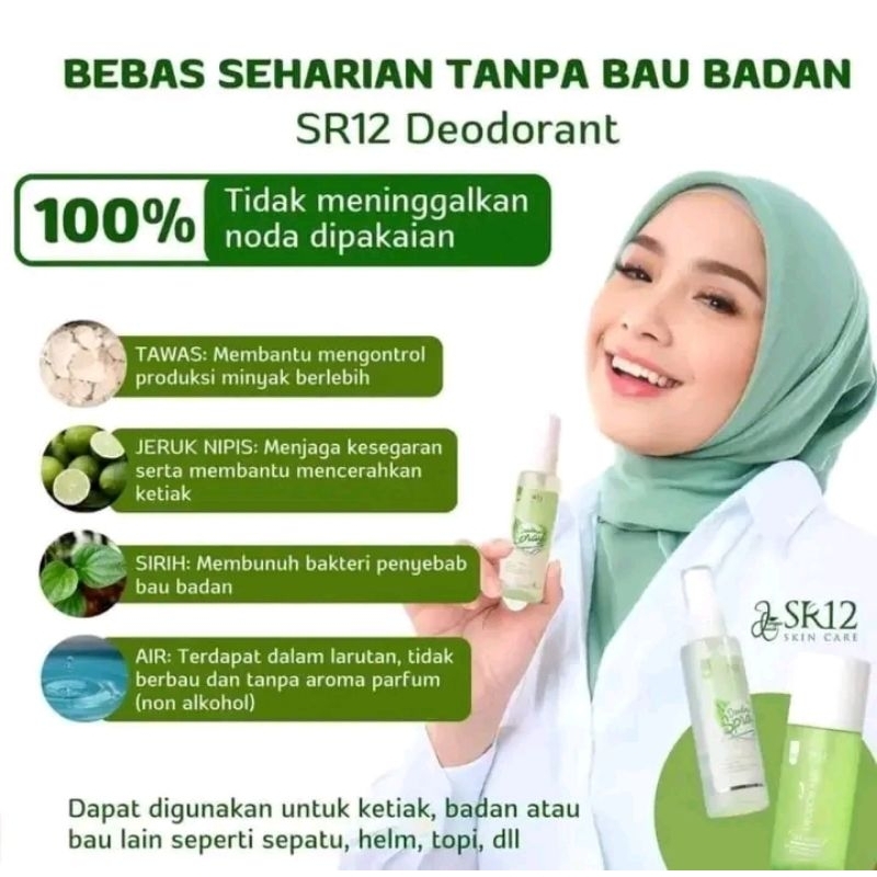 Deodorant Spray SR12 100% ori /Deo sr12/Deo spray sr12/Deo reguler/Deo tawas/pencerah ketiak