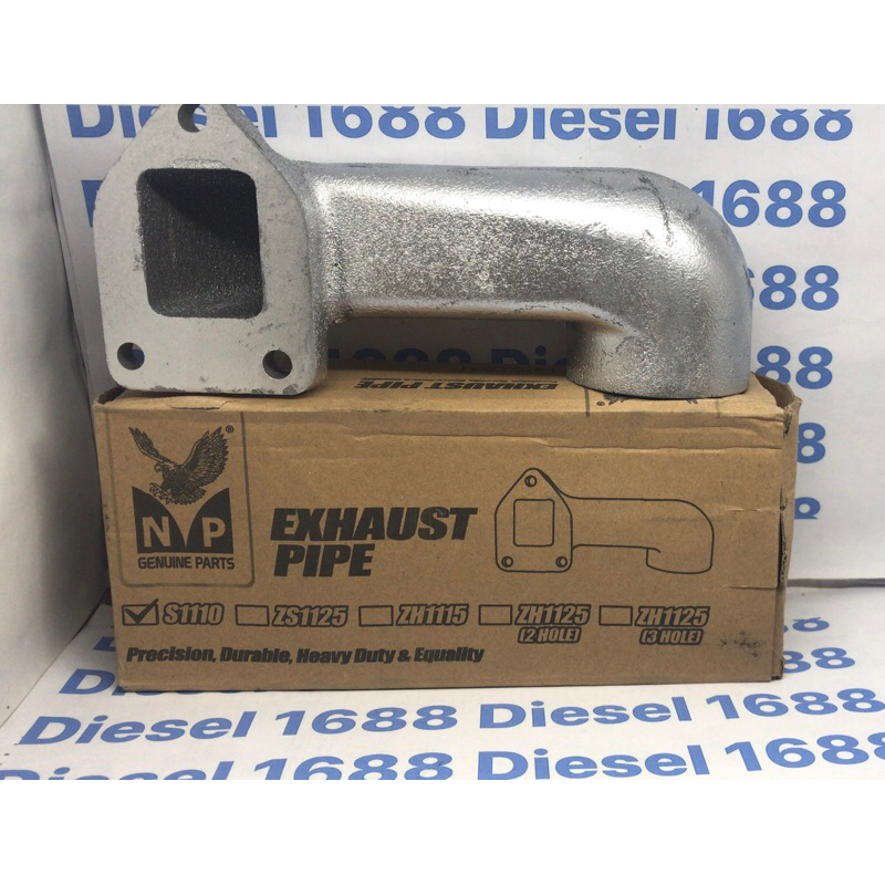 Pipa knalpot DF S-1110 NP