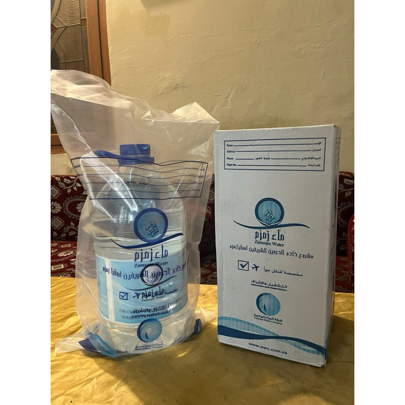 

airzamzam 5liter