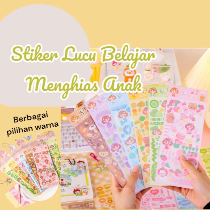 

STIKER JURNAL / STIKER MENGHIAS ANAK / STIKER AESTHETIC
