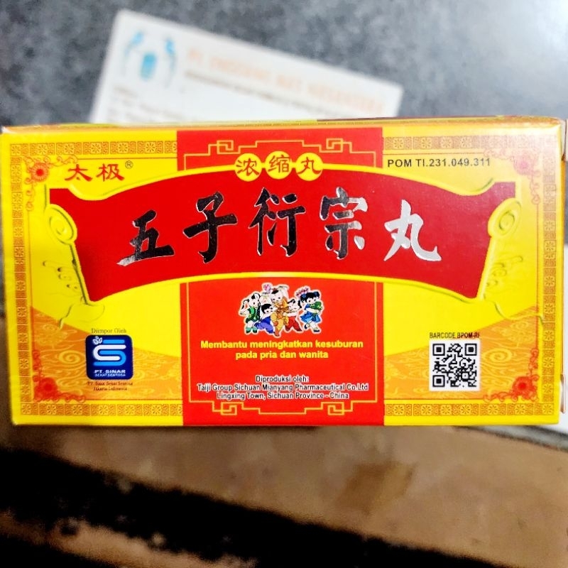 Wu Zi Yan Zong Wan 1 botol 120 pil kesuburan pria dan wanita