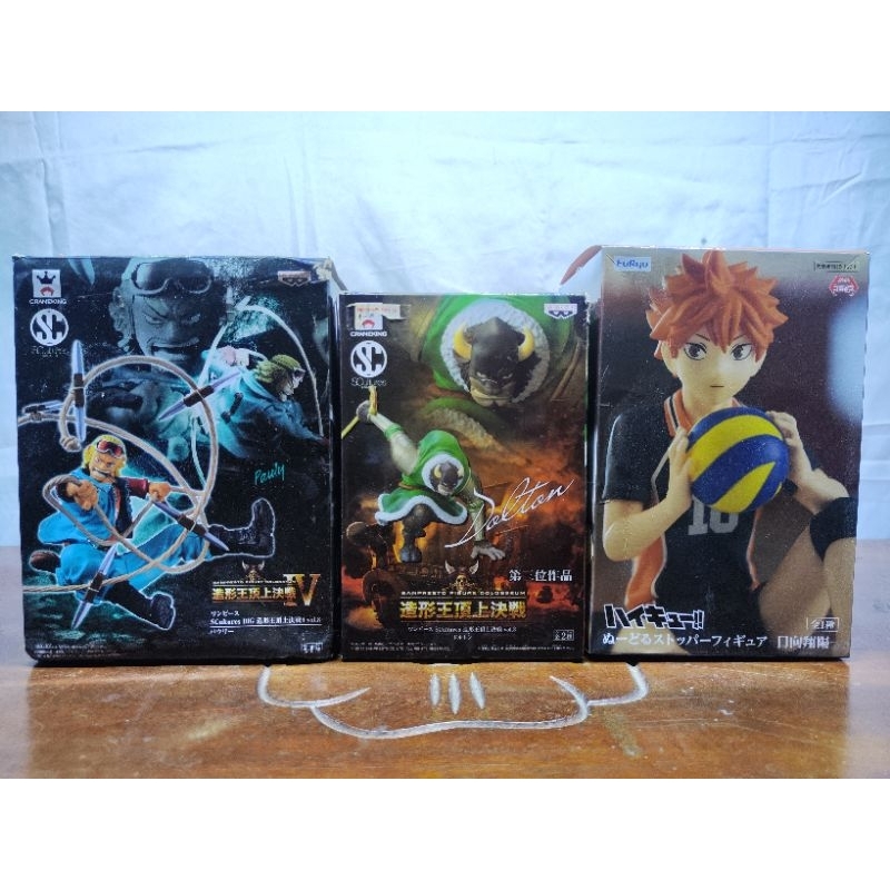 figure onepiece & haikyu Original BIB