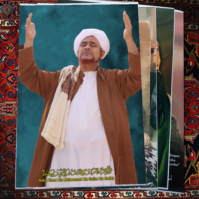 POSTER UKURAN BESAR ATAU JUMBO  FOTO HABIB UMAR BIN HAFIDZ TARIM YAMAN BAHAN LUSTER UV