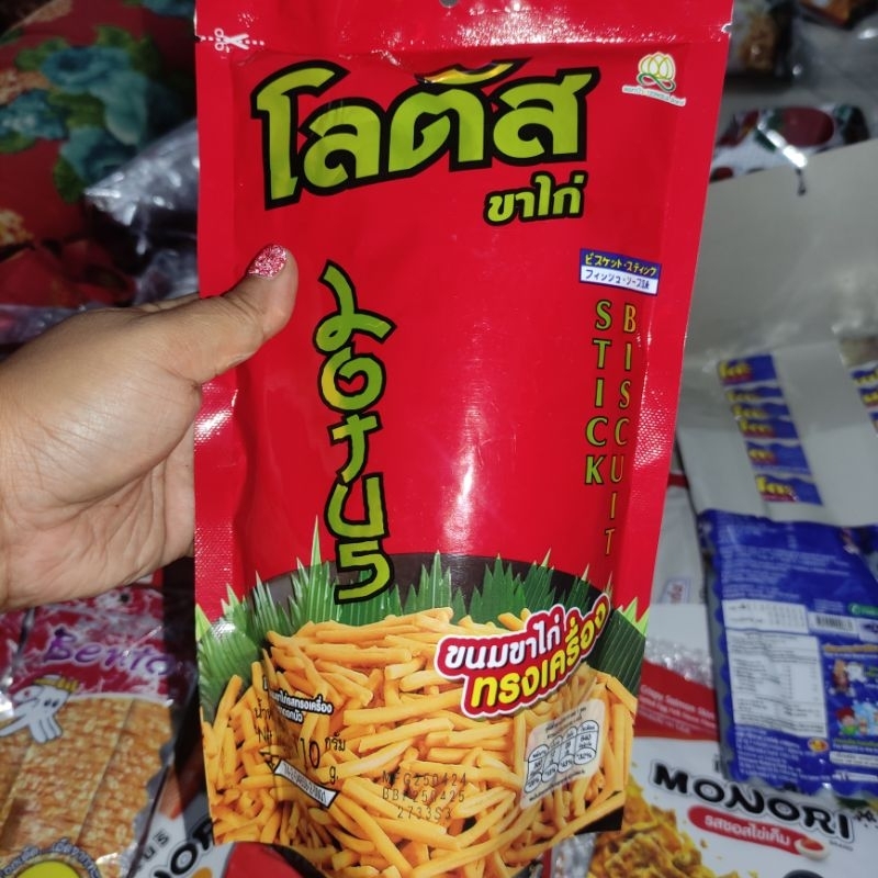 

READY LOTUS SNACK PAHA AYAM THAILAND JAJANAN THAILAND HALAL