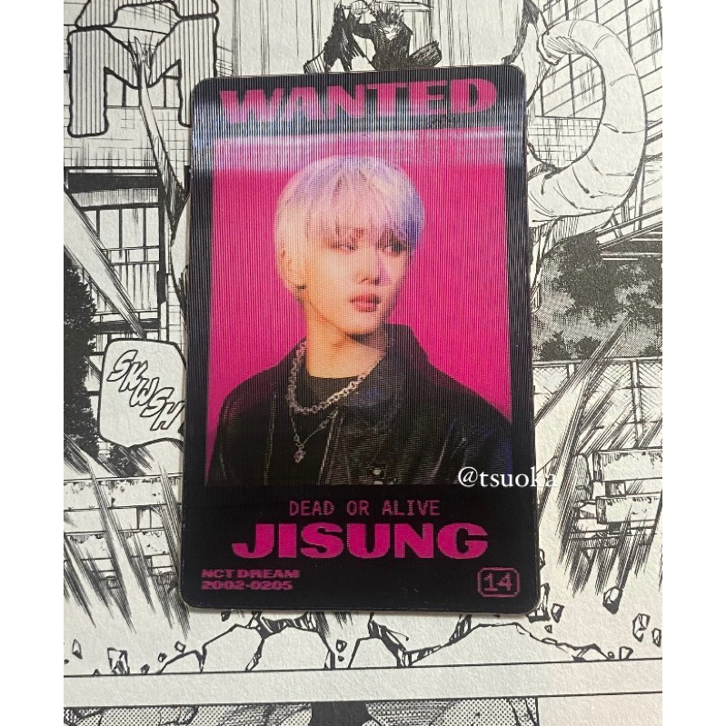 jisung lenti glitch mode