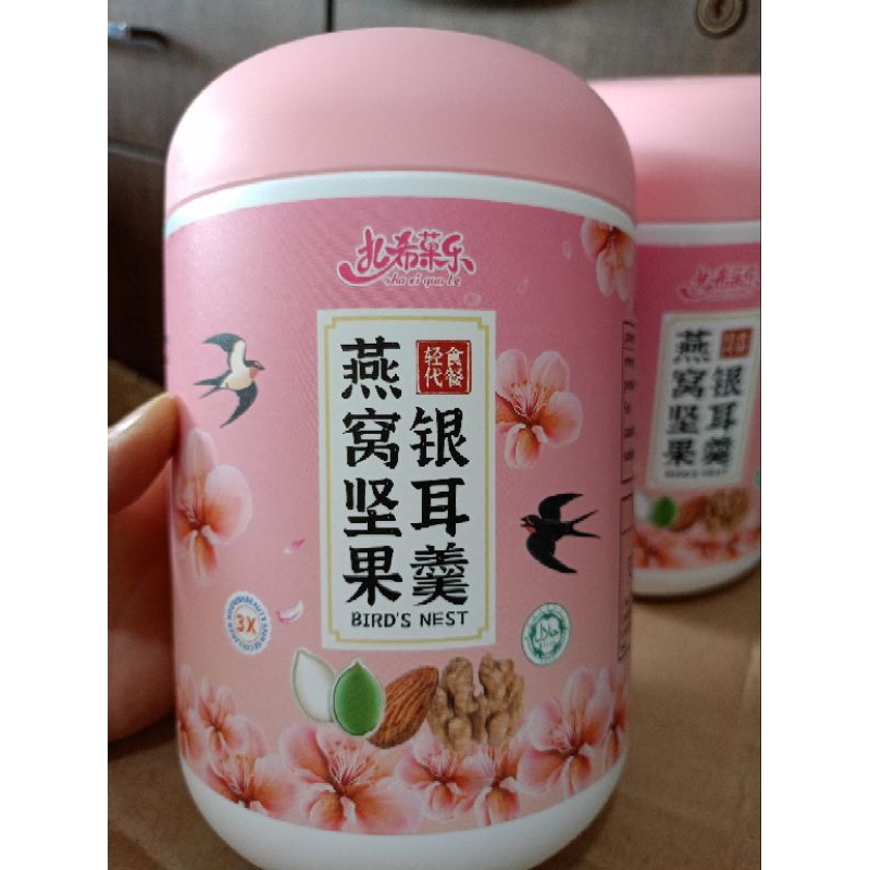 

oufen/lotus root powder, Birdsnest+nut colagen 500g toples