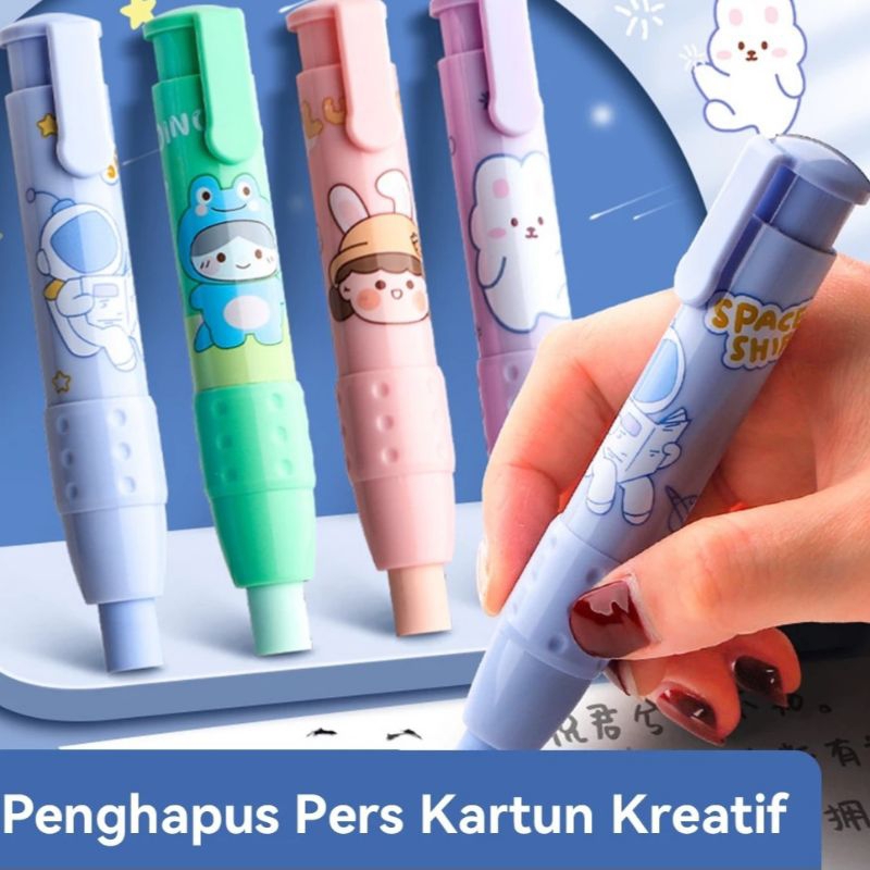 

Penghapus Mekanik Set free Refill 2pcs