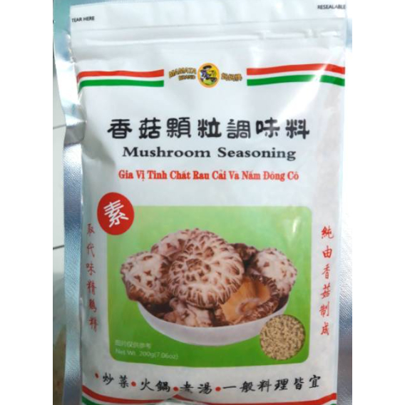 

MAMATA KALDU JAMUR 80 GRAM