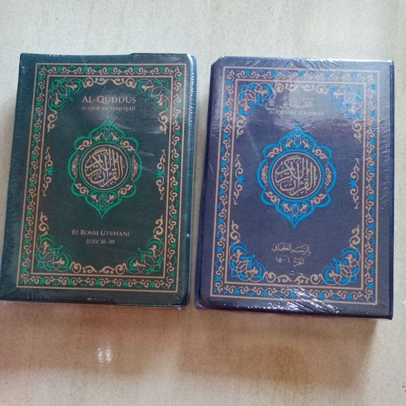 Al Qur'an Terjemah BI Rosm Utsmani Kudus ORI Ukuran Besar