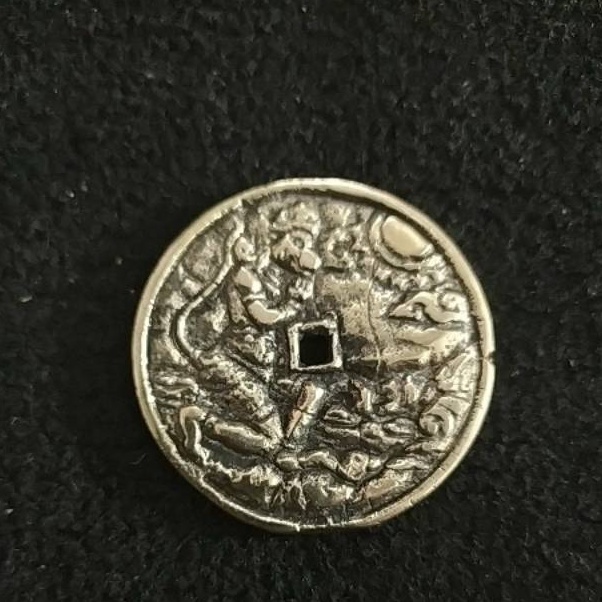 KODE A38O Koin uang kuno gobog antik hanoman