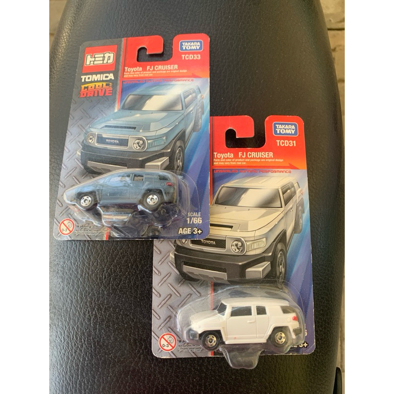 tomica toyota fj cruiser