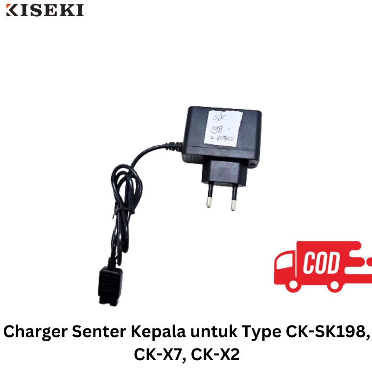 KODE E74P Kiseki Charger Senter Kepala  Casan Senter Kepala  Adaptor Charger Senter Kepala Berbagai 