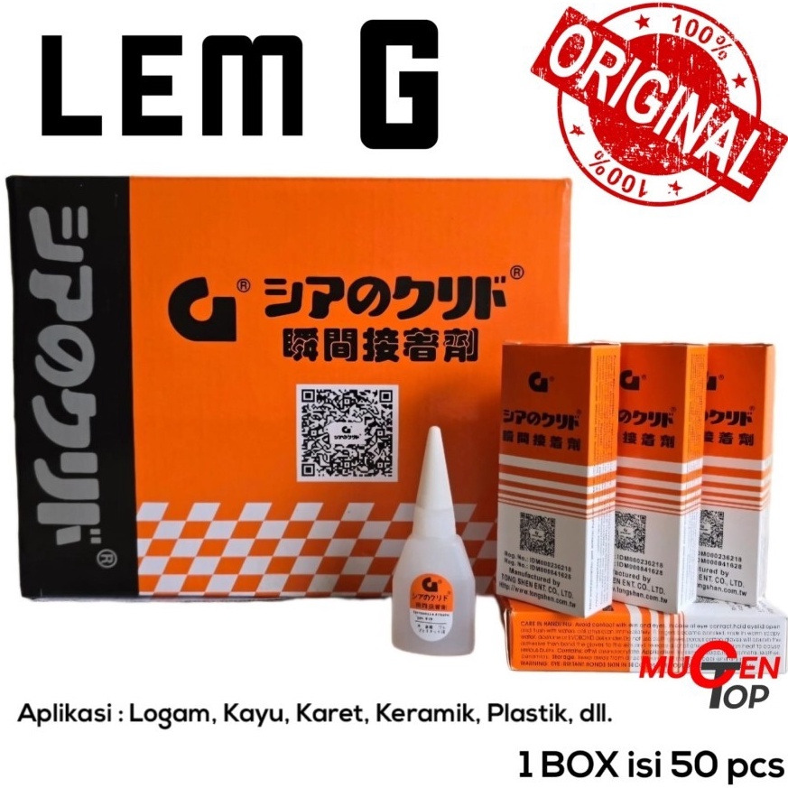 

KODE U68G Lem G KOREA Super Original BARCODE Lem Korea G W2 Asli 5 pcs