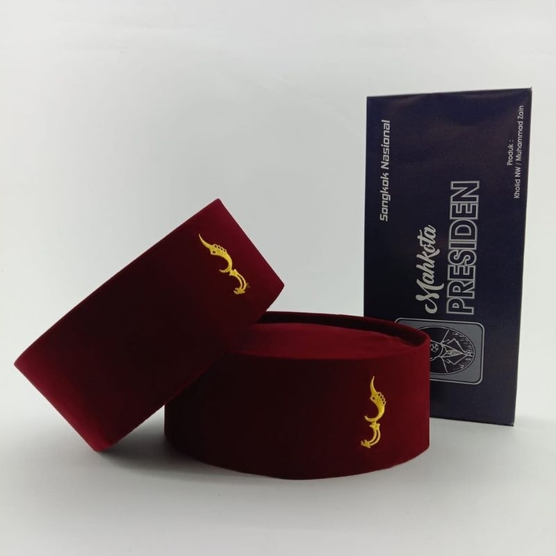 Peci Merah Maroon logo Kujang Songkok Betawi kopiah si Pitung bordir kujang tinggi 9 cm Anak anak & 