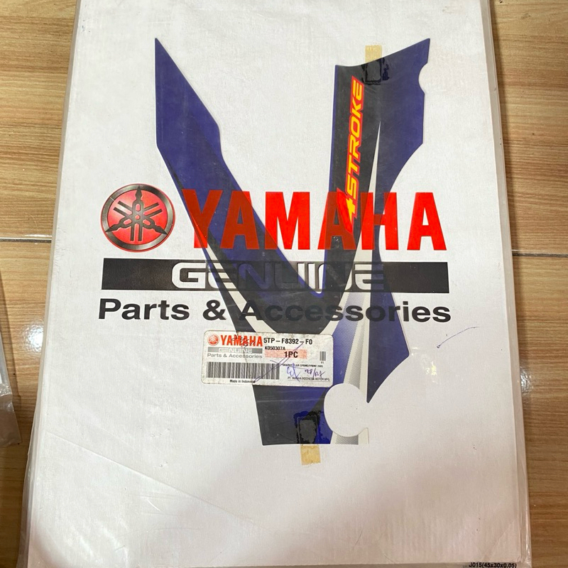 striping stiker sayap dalam KANAN Yamaha jupiter Z 2005 Biru original YGP