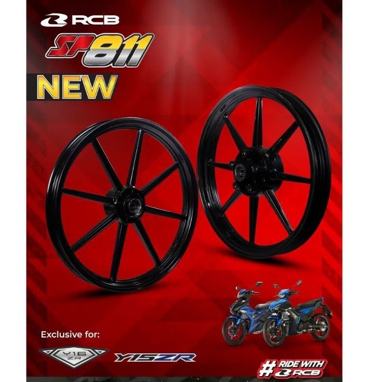 ORIGINAL RCB SPORT RIM SP811 MX-KING 1.60/1.85-17 | VELG RCB UNTUK MX KING SP811 DIJAMIN ORIGINAL 10