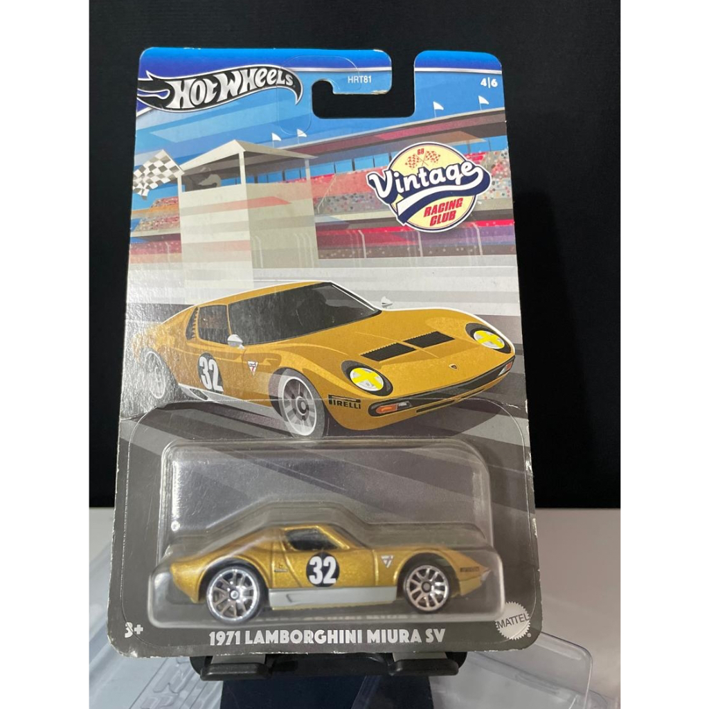 Hot Wheels Vintage ‘1971 Lamborghini Miura SV’