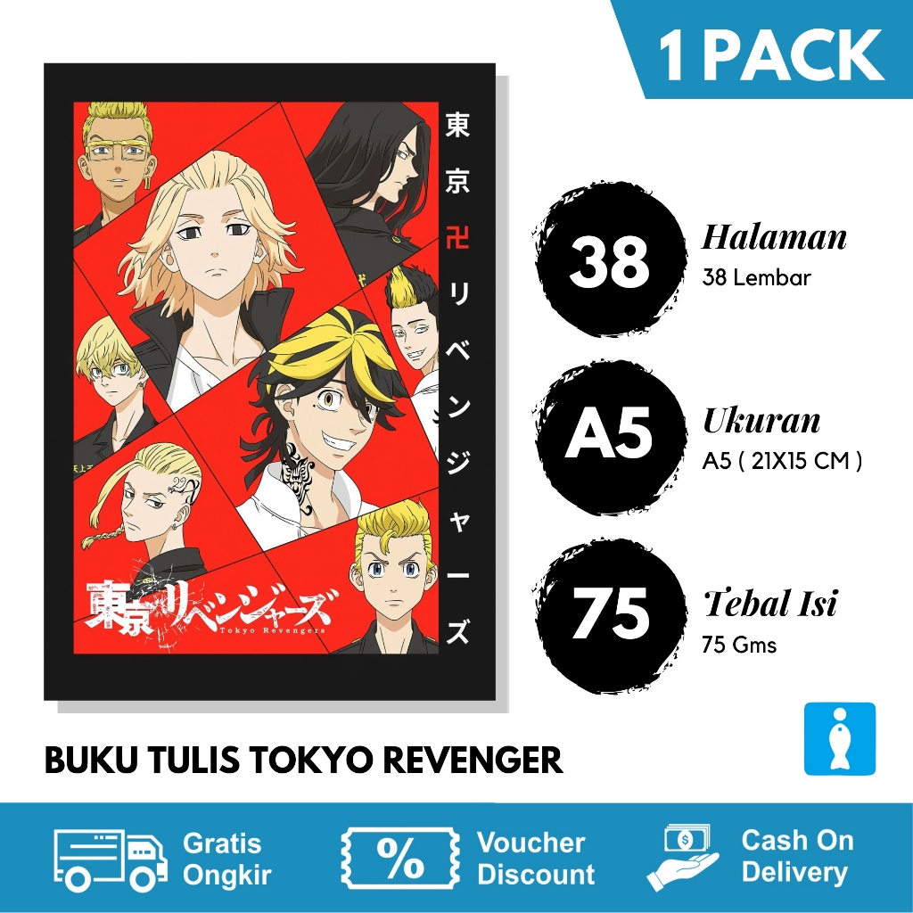 

BUKU TULIS SEKOLAH 38 LEMBAR / BUKU TULIS ANIME TOKYO REVENGER V2 1 PAK ISI 5 BUKU