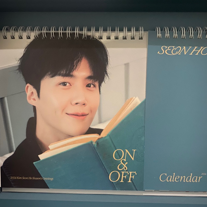 Kim Seon Ho Seonho Season Greeting 2024