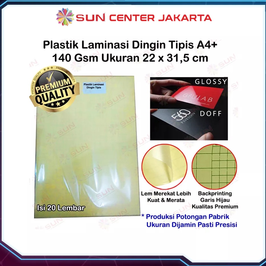 

Plastik Laminasi Dingin 14 gsm A4 isi 2 lembar Motif Glossy Mengkilap Doff Matte Lapisan Sticker Bening Transparant Pelapis Laminating Kes Foto Glossy Photo Paper Cold Lamination